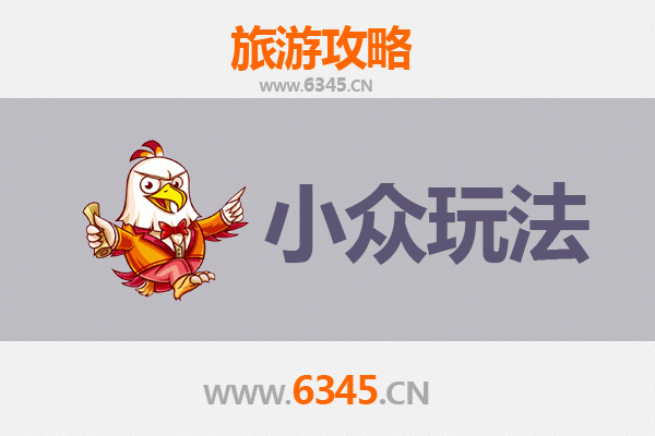 烟台芝罘小众玩法：探秘老城与海岸的隐藏宝藏