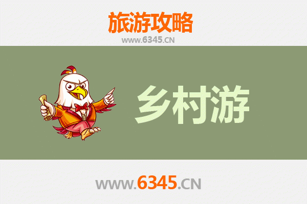 烟台芝罘乡村旅游精品线路：山海田园间的醉美之旅